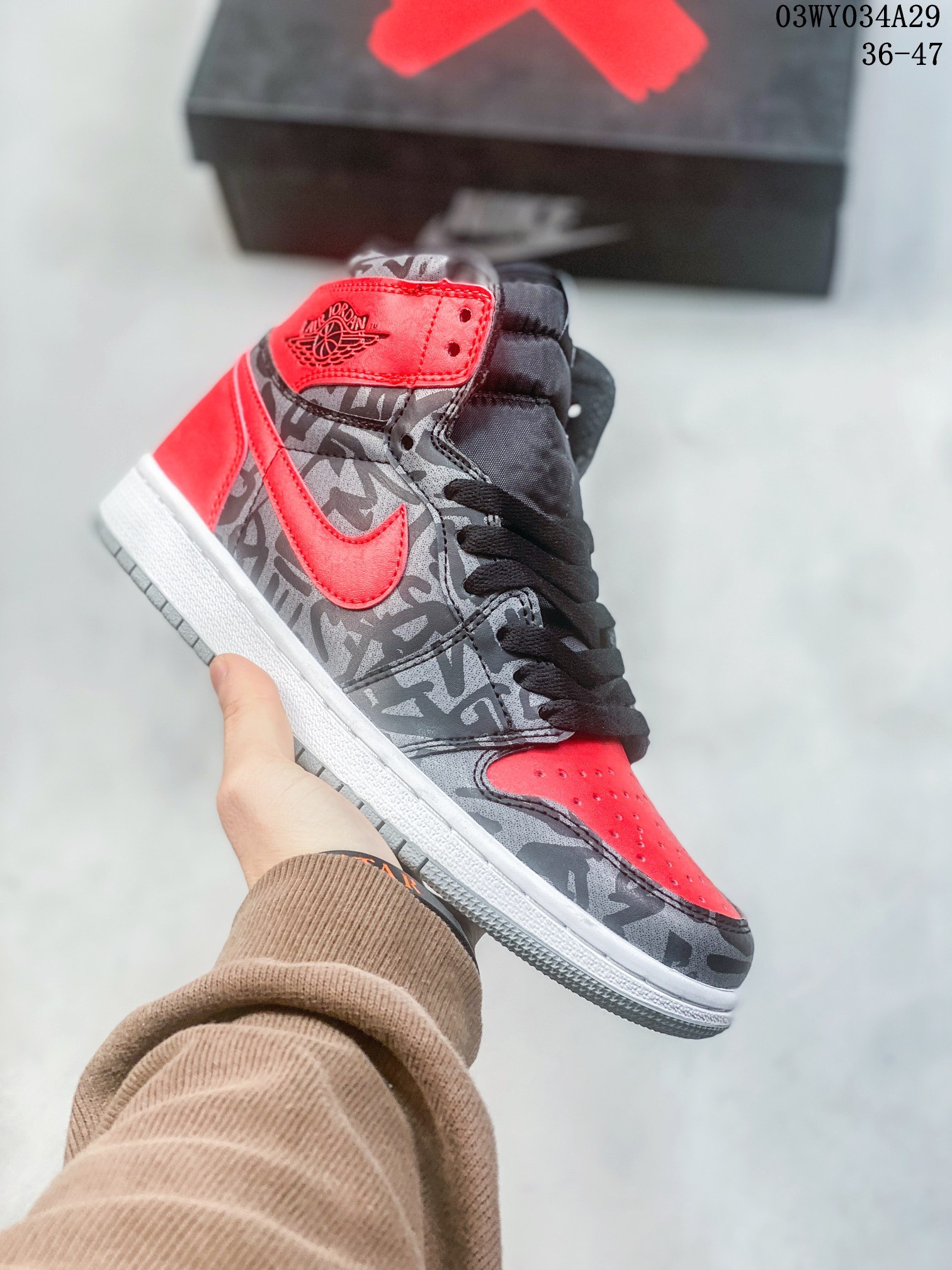 Nike Sneakers-343