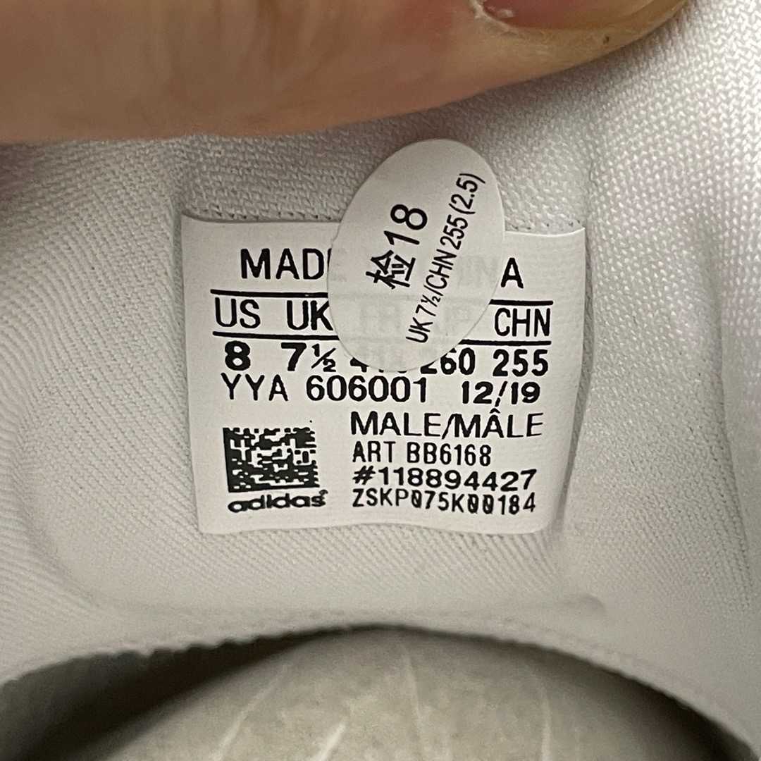 Adidas Sneakers-120