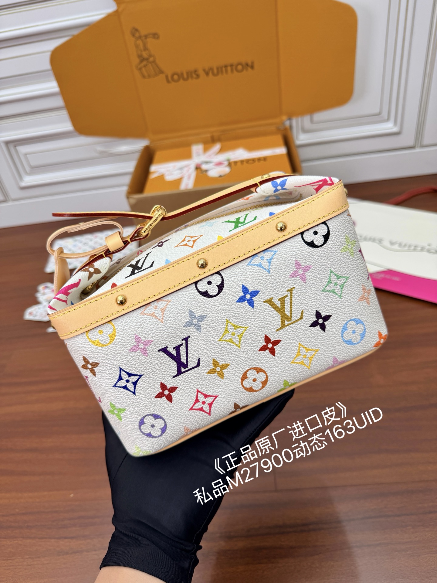 Louis Vuitton bag-171