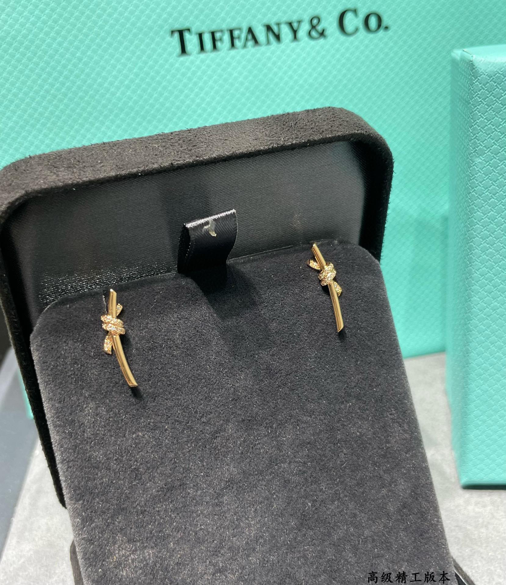 tiffany earrings-81
