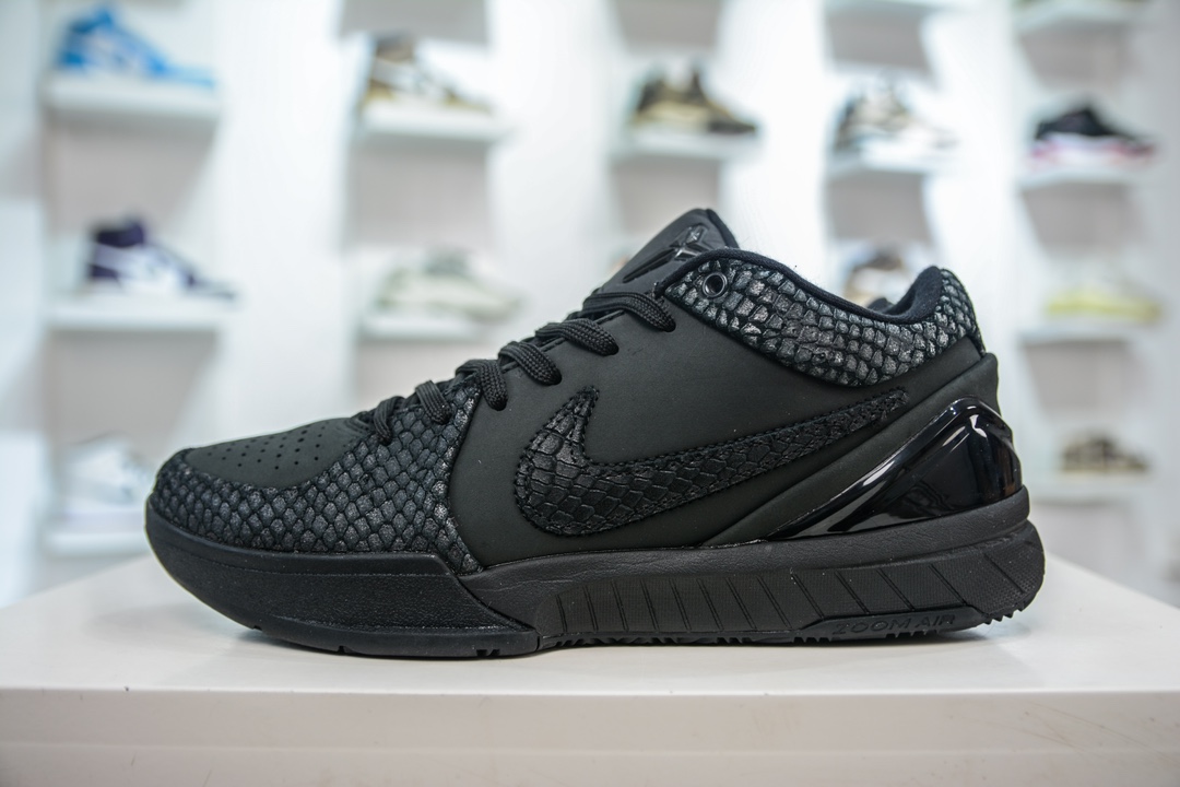 Nike Sneakers-336