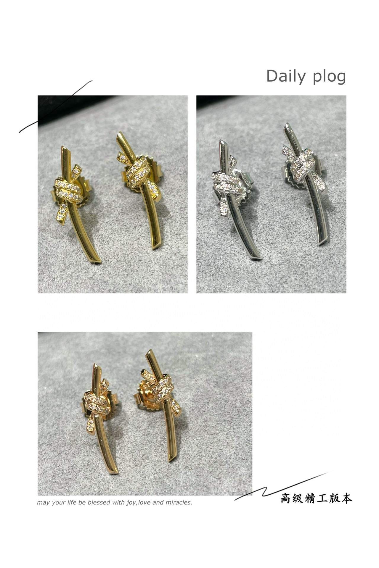 tiffany earrings-79