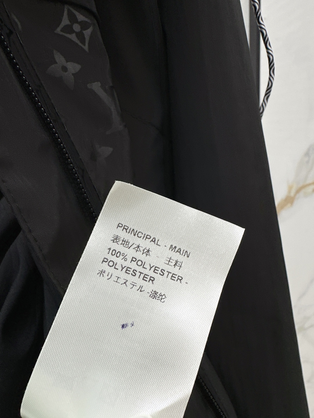 LV Clothing-322