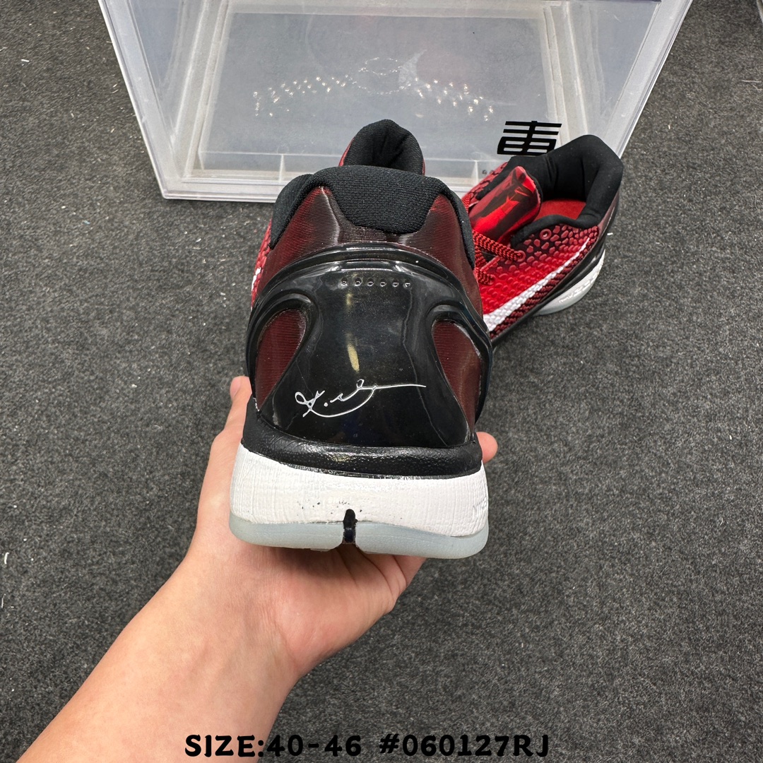 Nike Sneakers-337