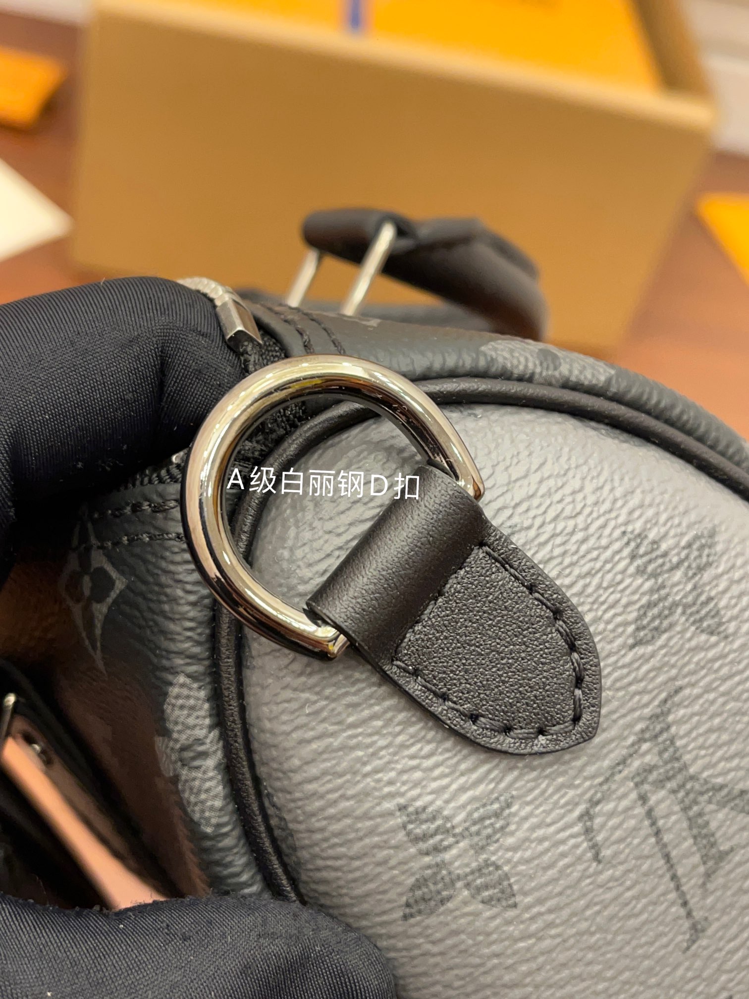 Louis Vuitton bag-78