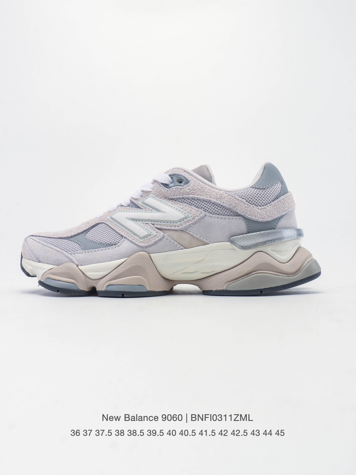 New Balance Sneakers-301