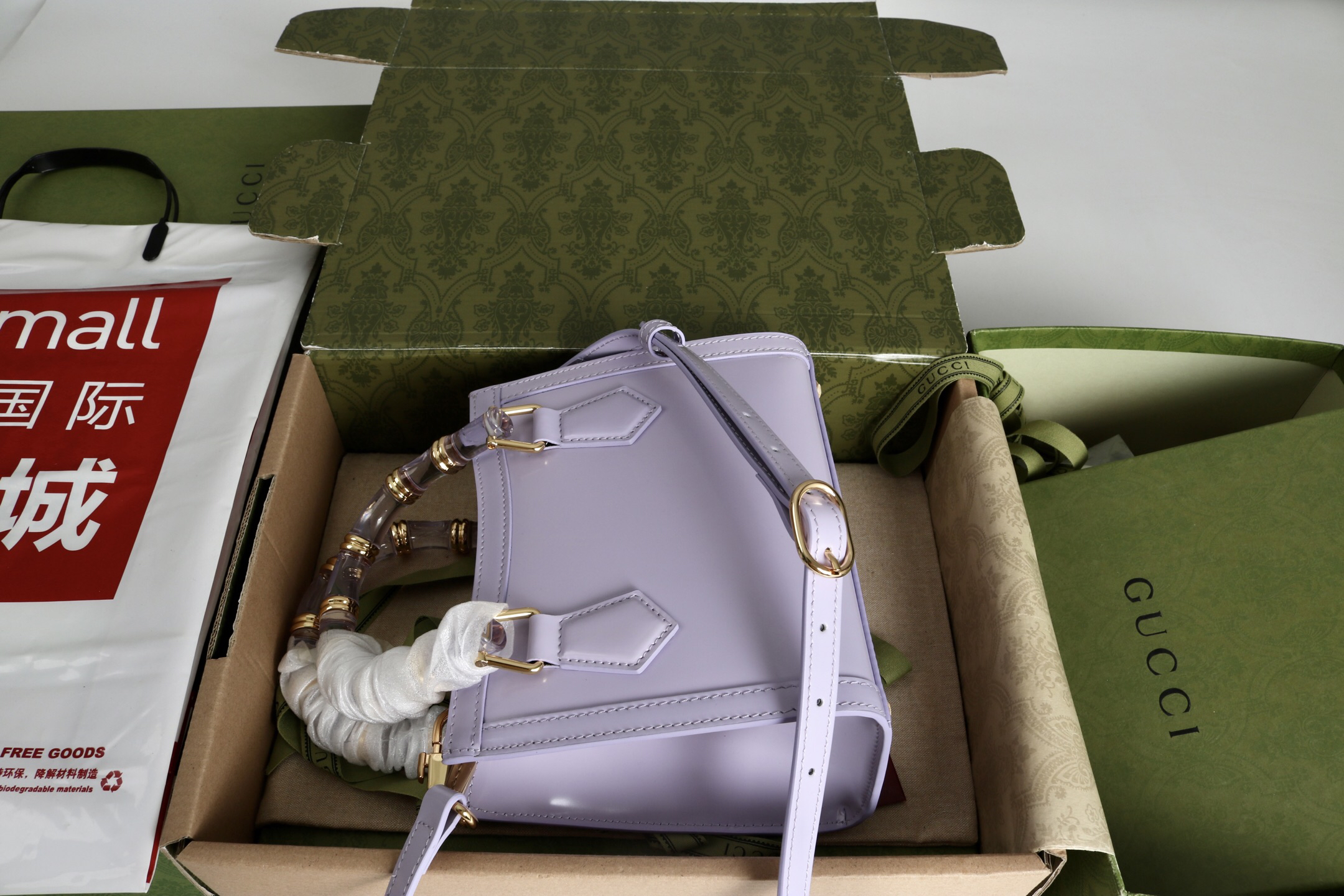 Gucci new bag-18
