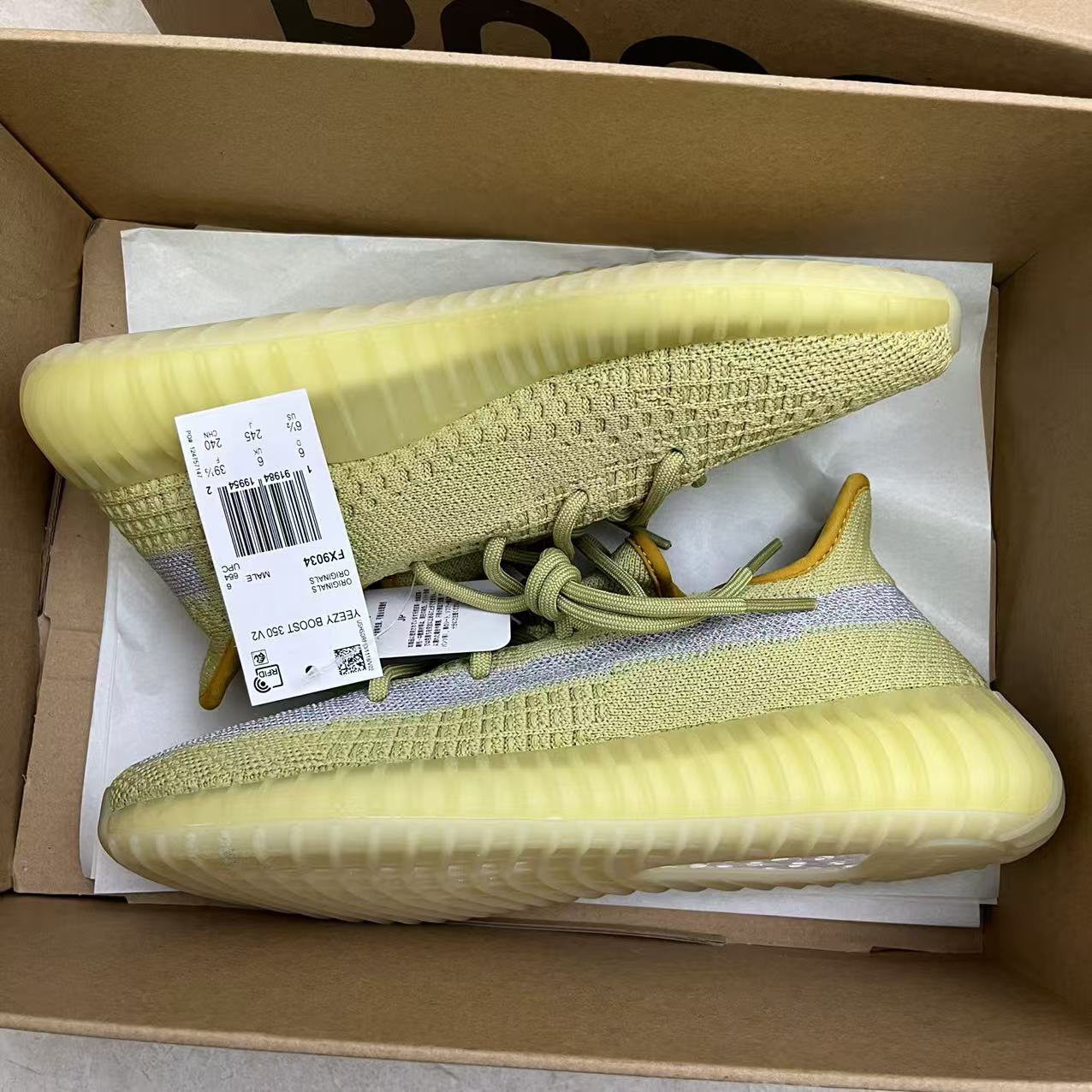 Adidas Sneakers-312