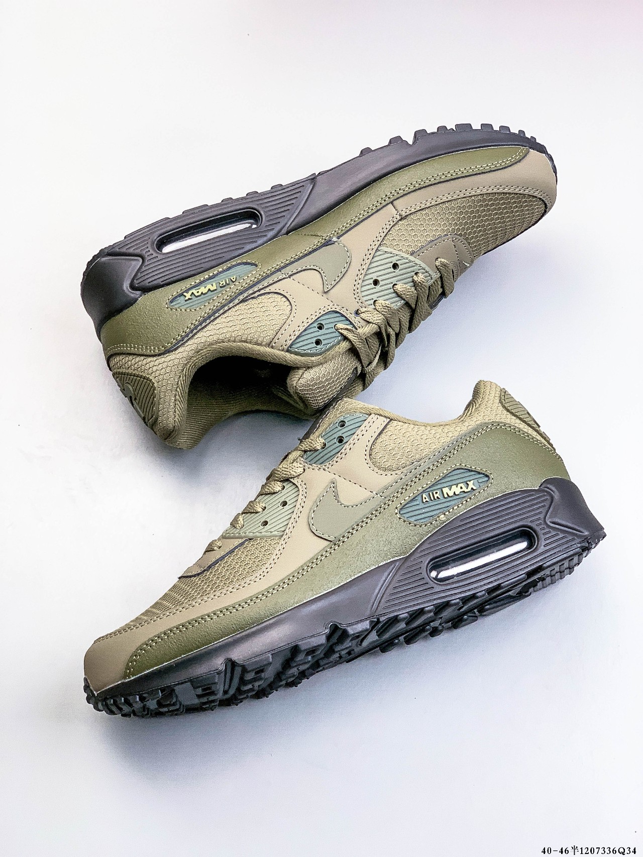 Nike Sneakers-299