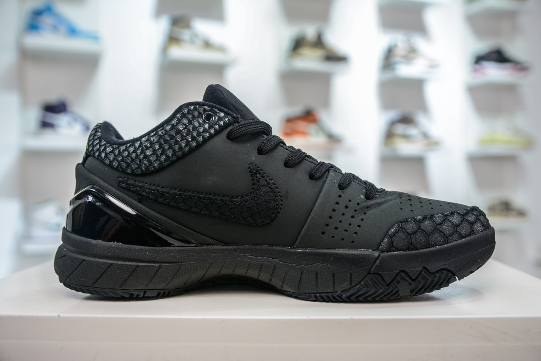 Nike Sneakers-336