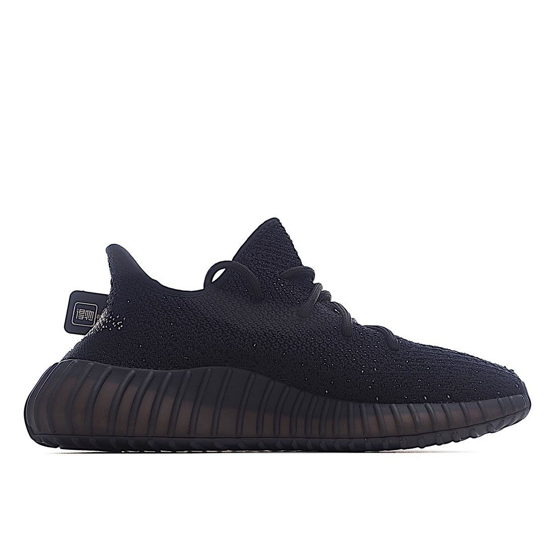 Adidas Sneakers-50
