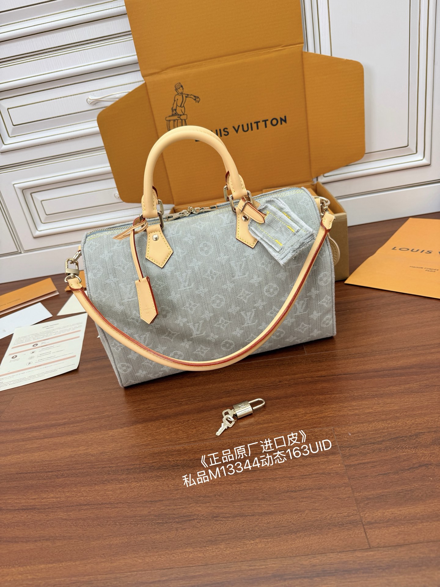 Louis Vuitton bag-168