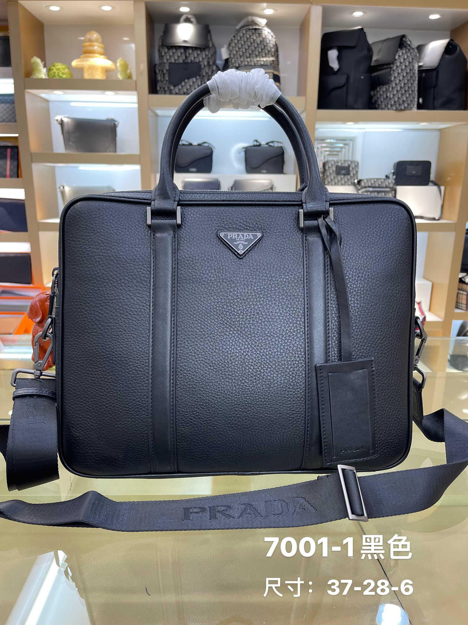 Prada bag-258