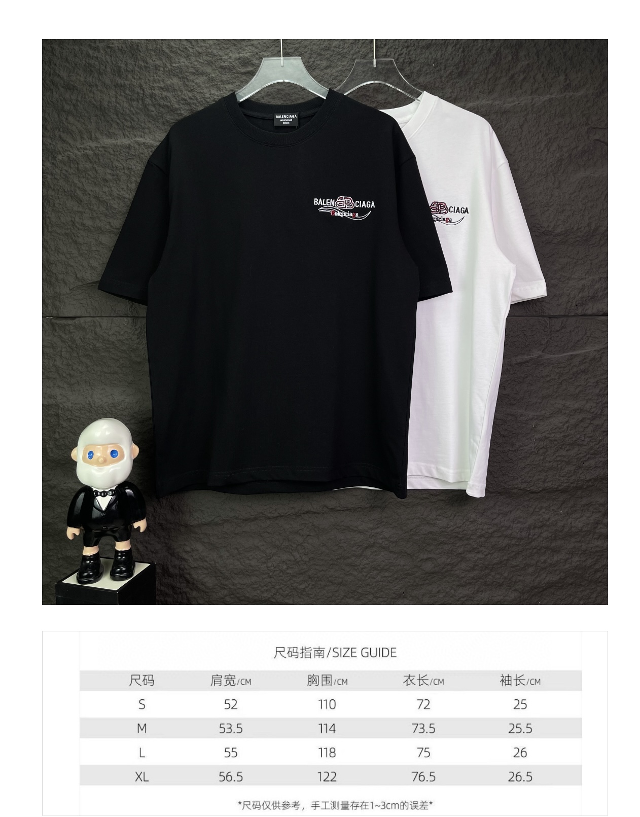 Balenciaga clothing-25