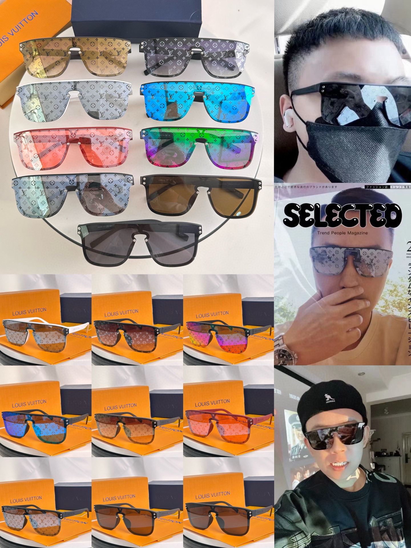 LV glasses-30