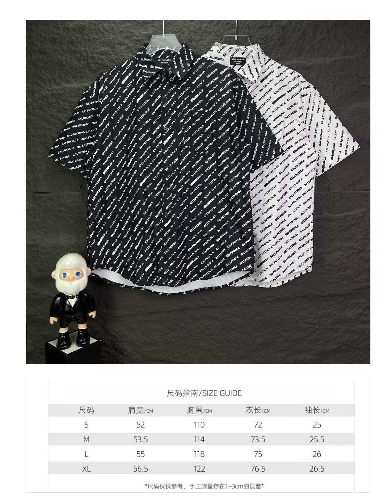 Balenciaga clothing-19