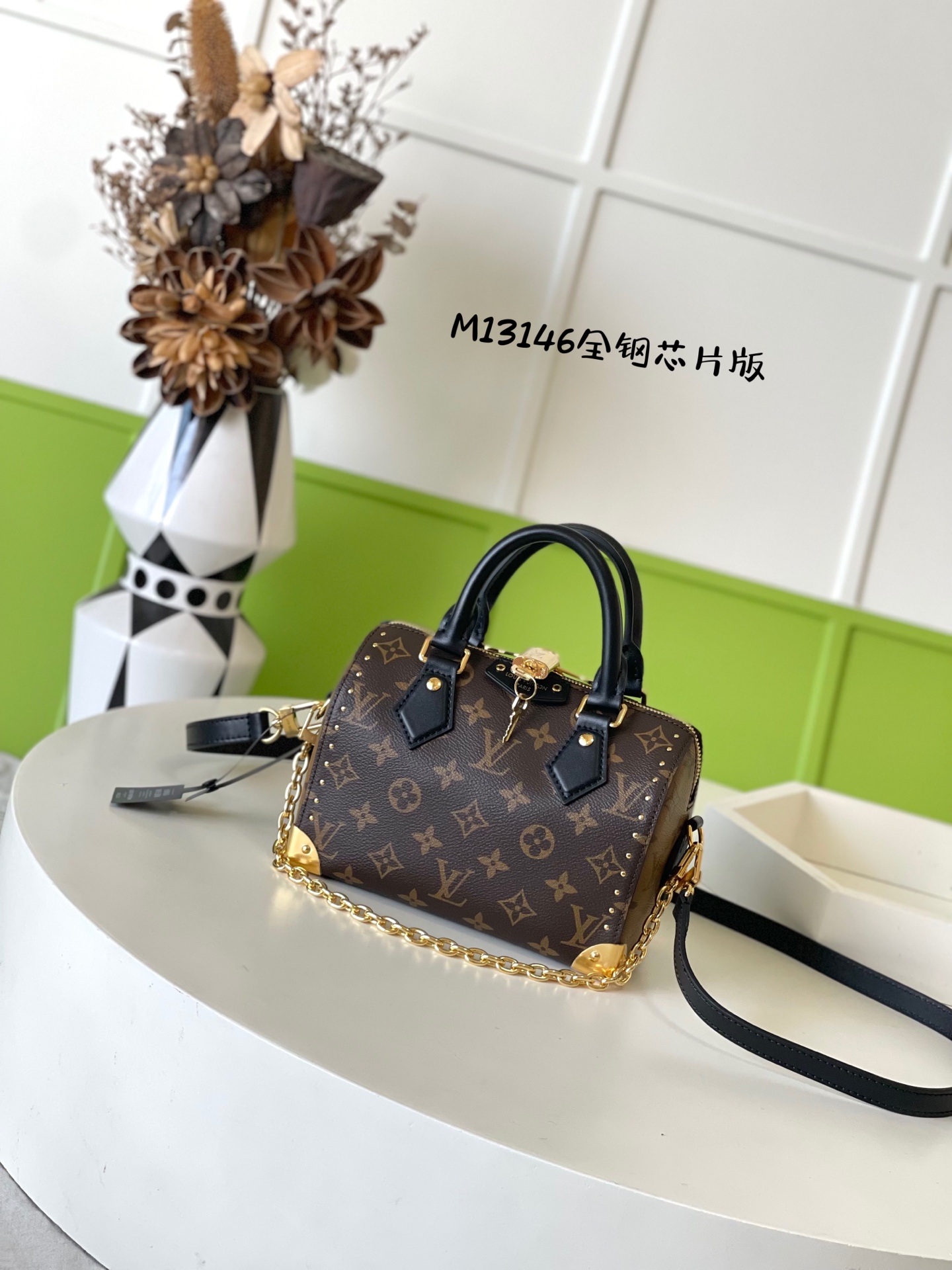 Louis Vuitton bag-1