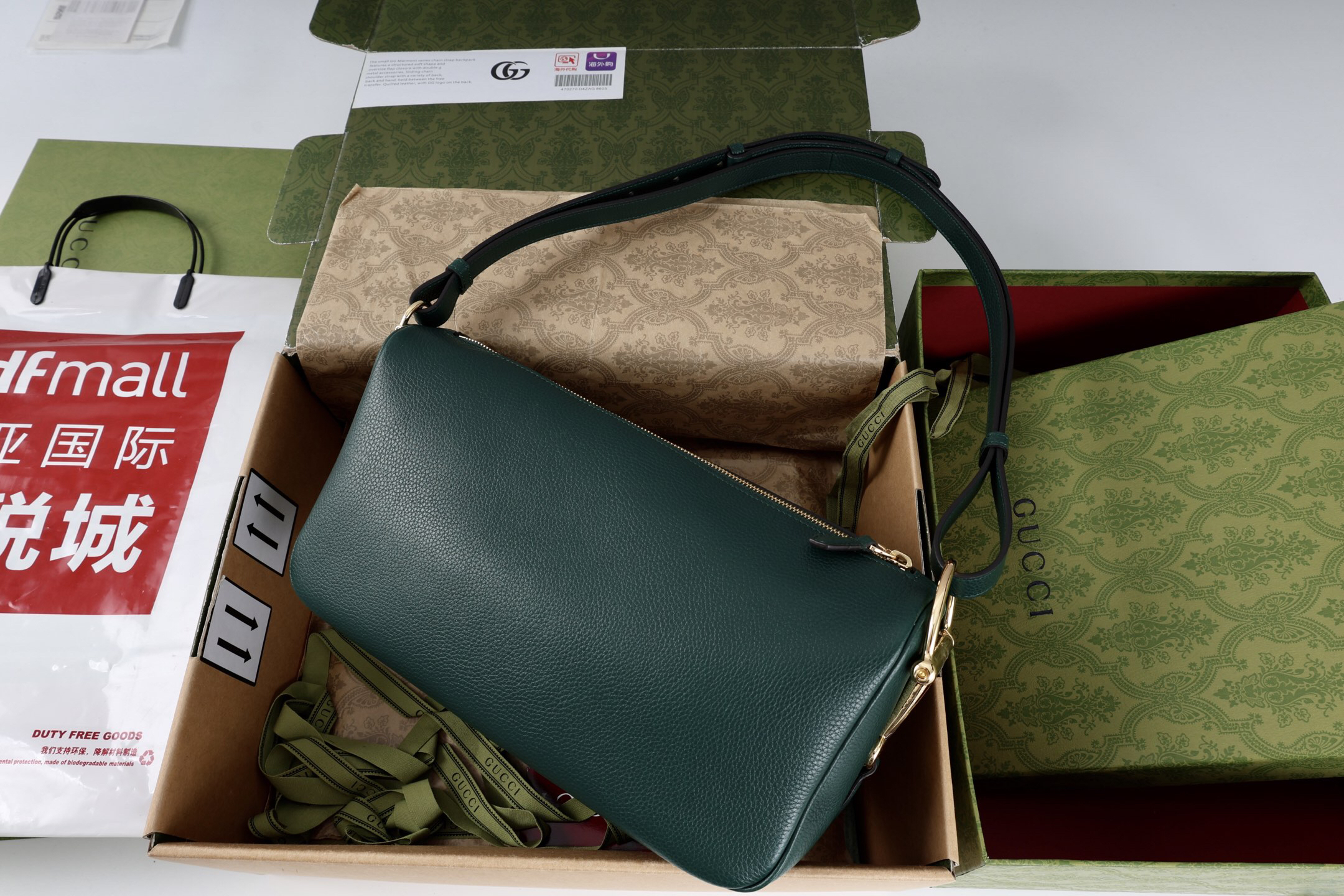 Gucci new bag-175