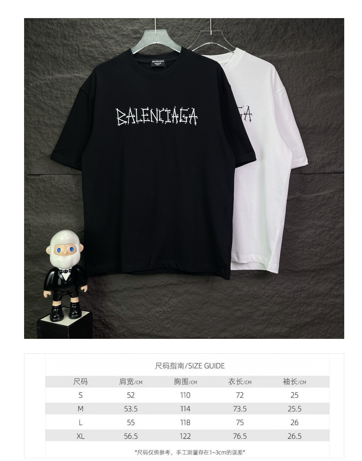 Balenciaga clothing-32