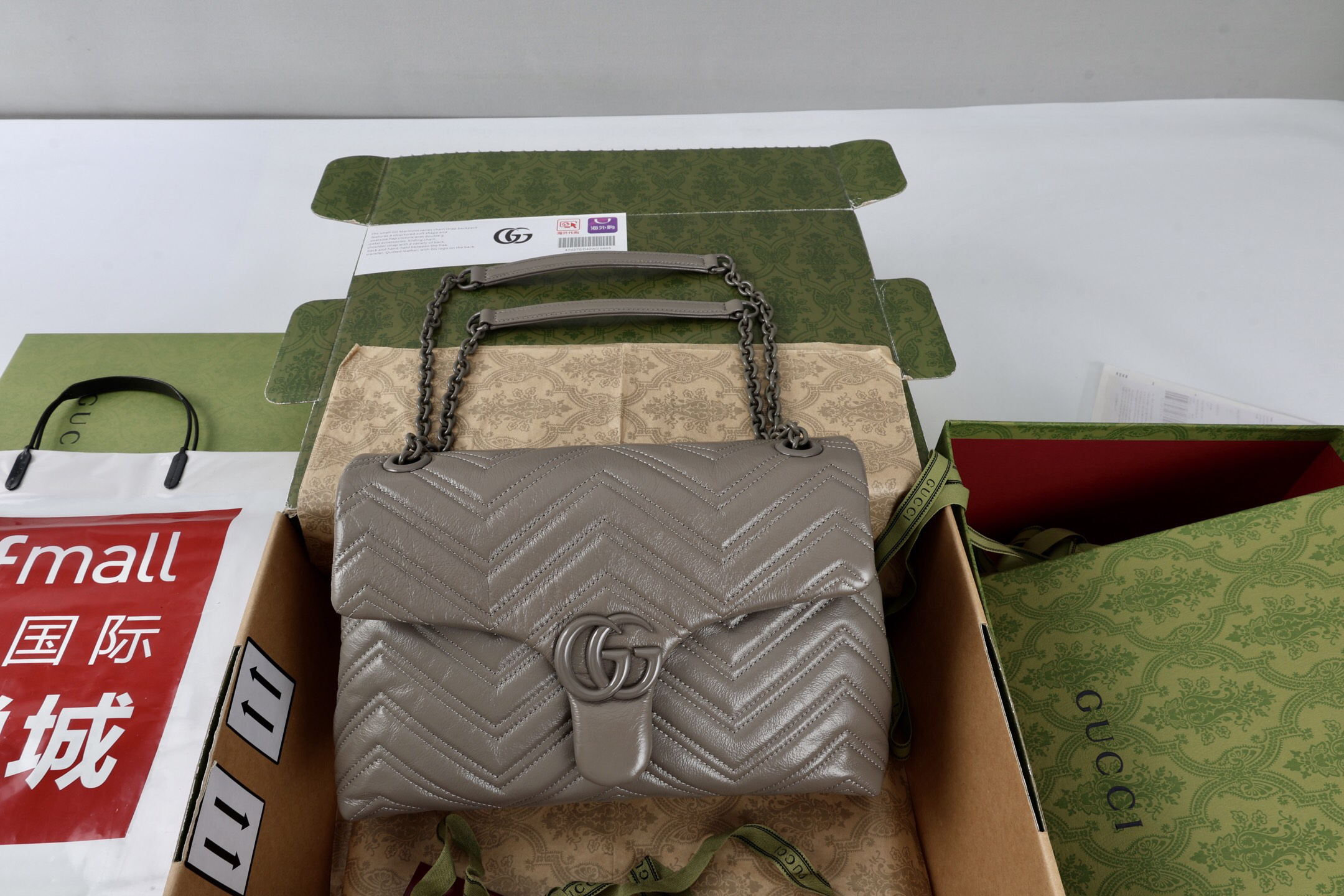 Gucci new bag-138