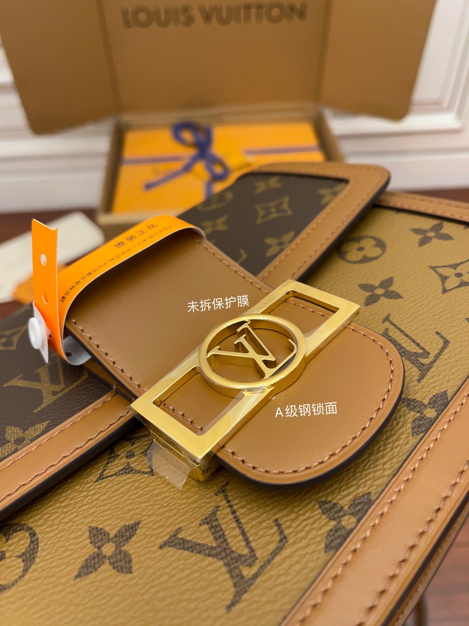 Louis Vuitton bag-74
