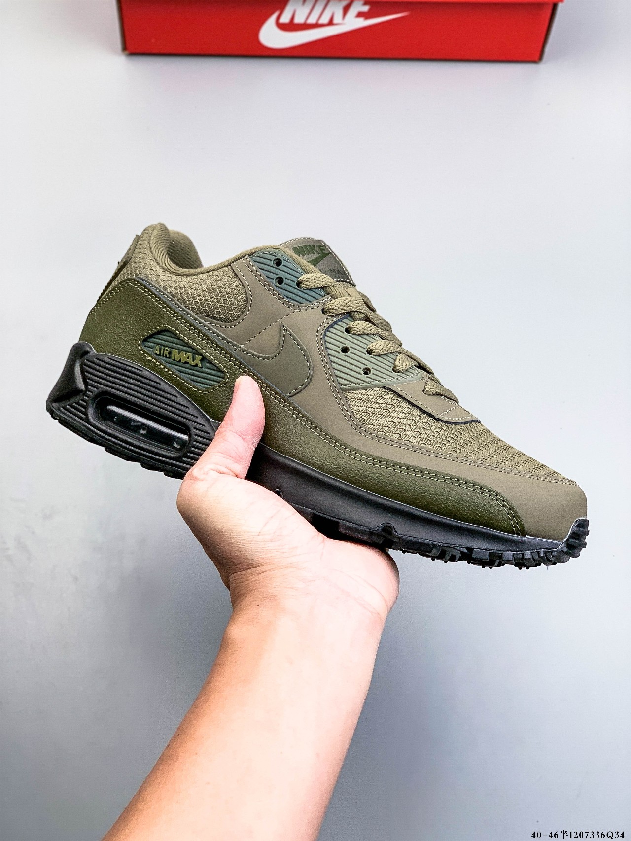 Nike Sneakers-299