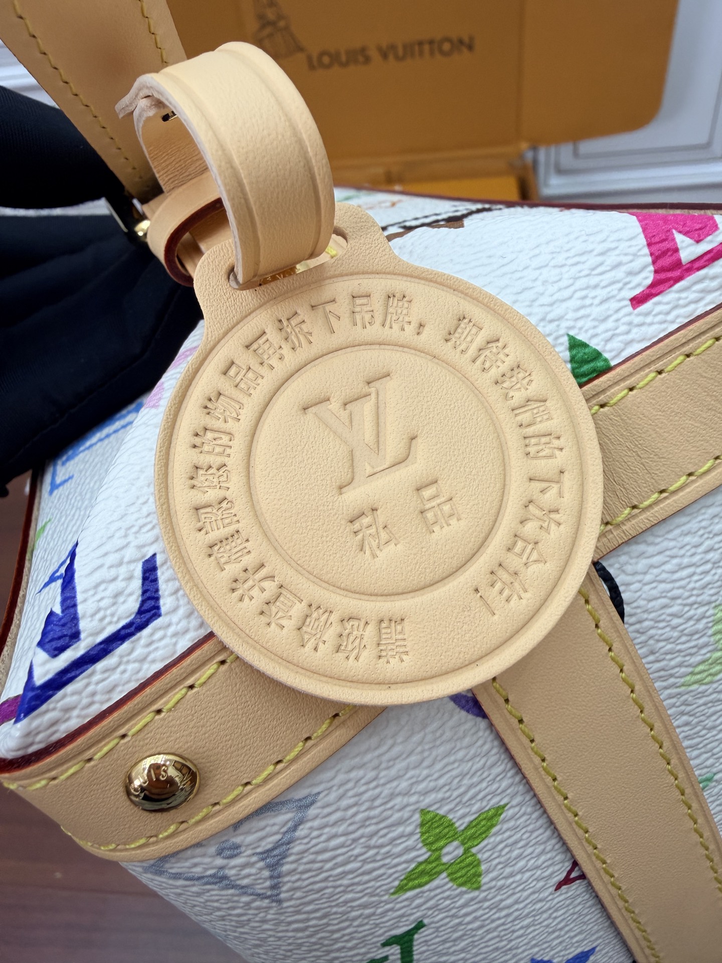 Louis Vuitton bag-171