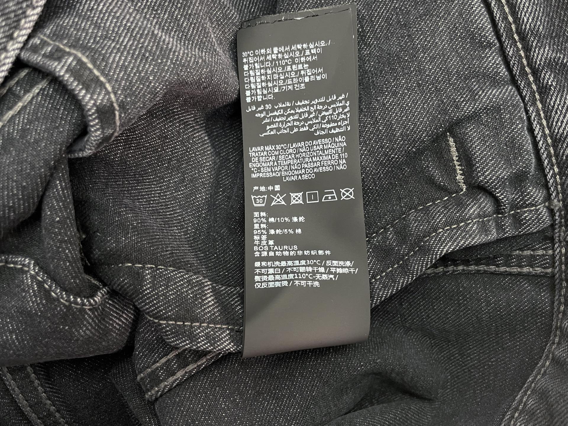 YSL  Clothing-271