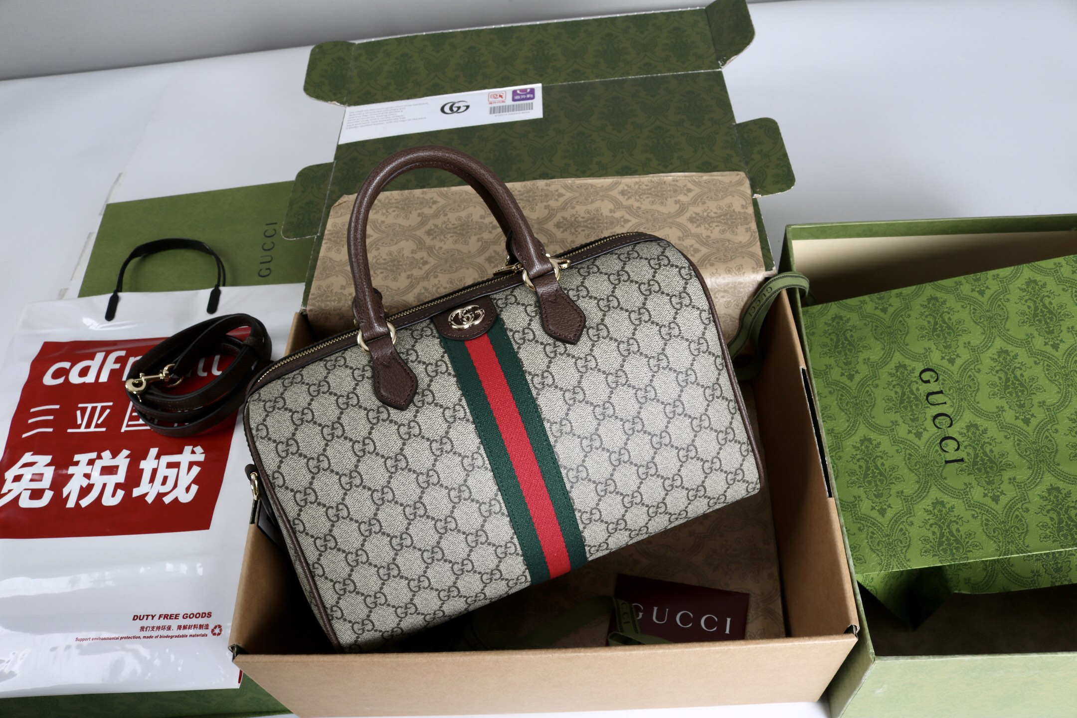 Gucci new bag-23