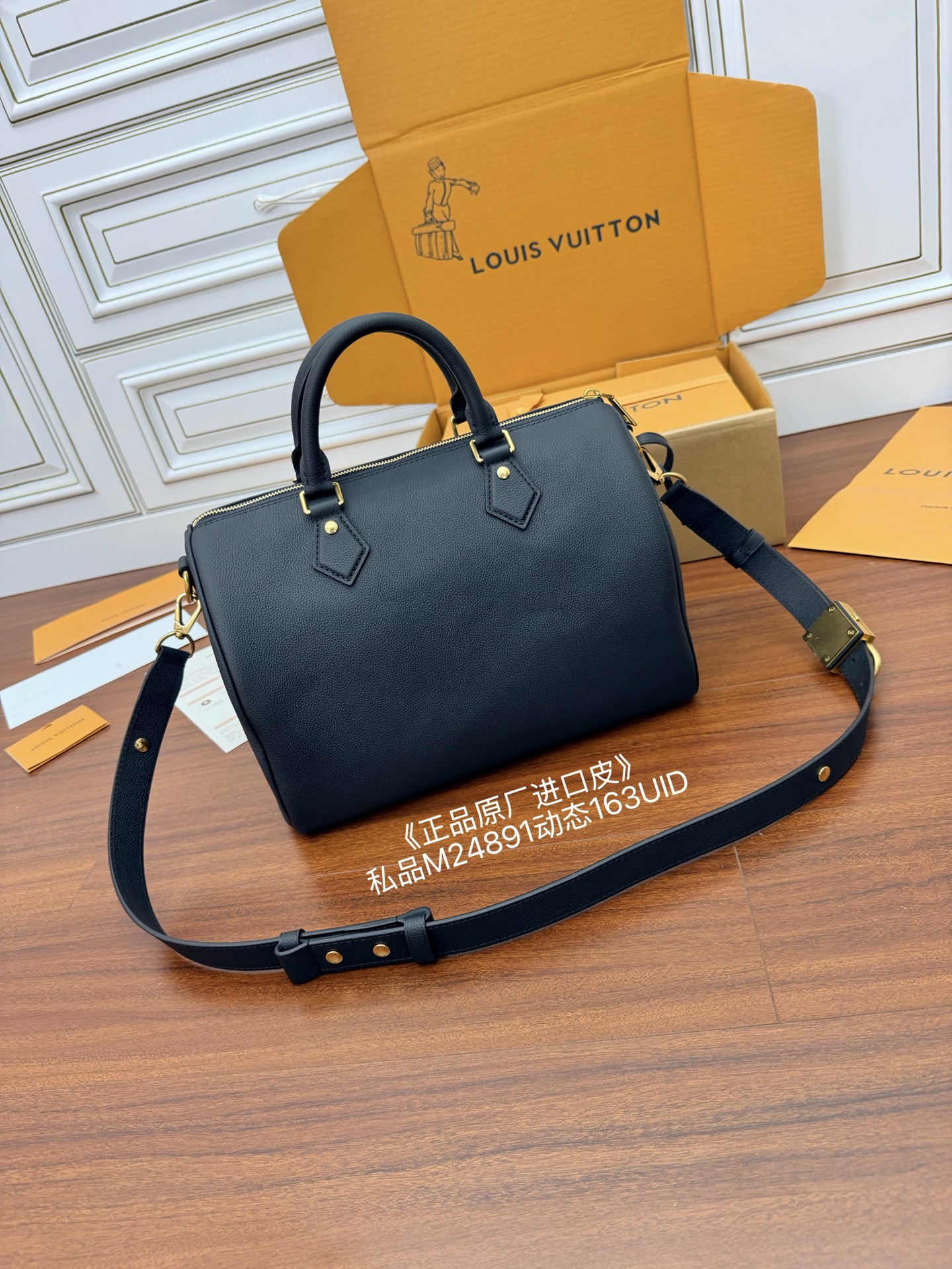 Louis Vuitton bag-36