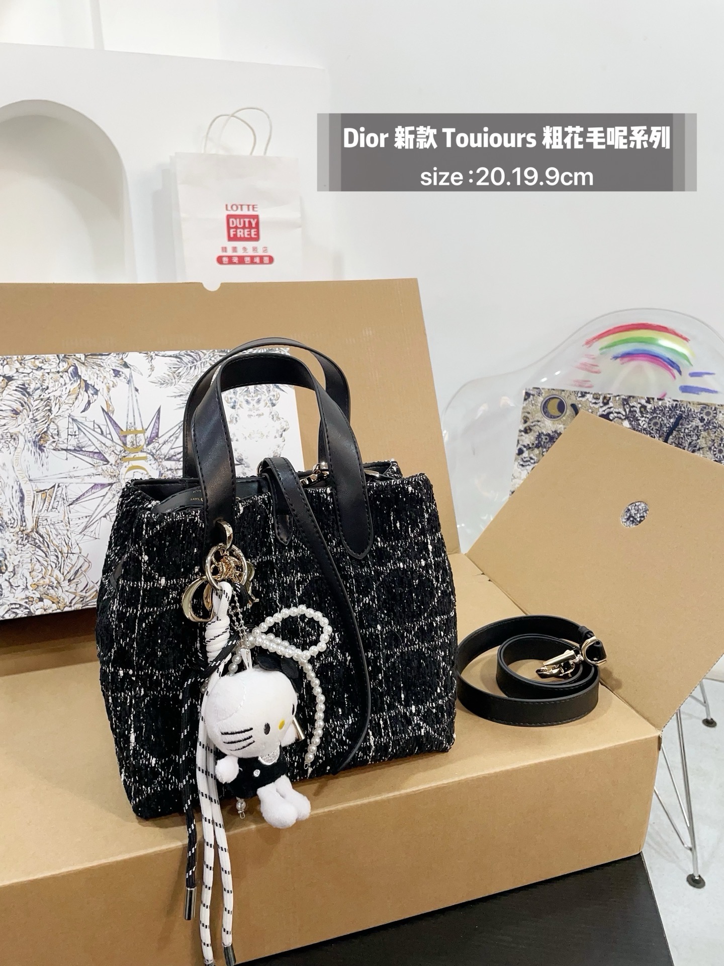 Dior bag-40