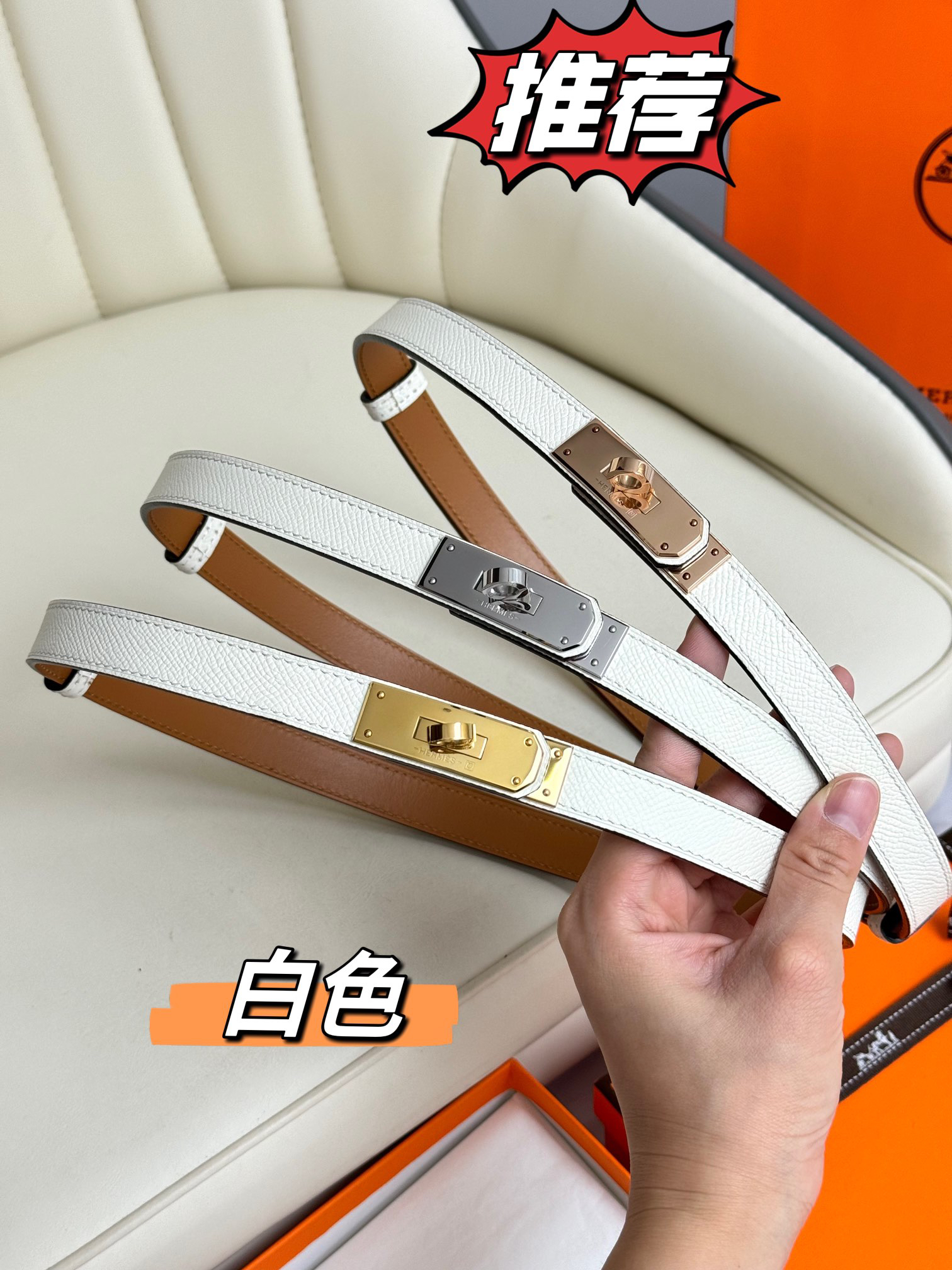 Hermes belt-59
