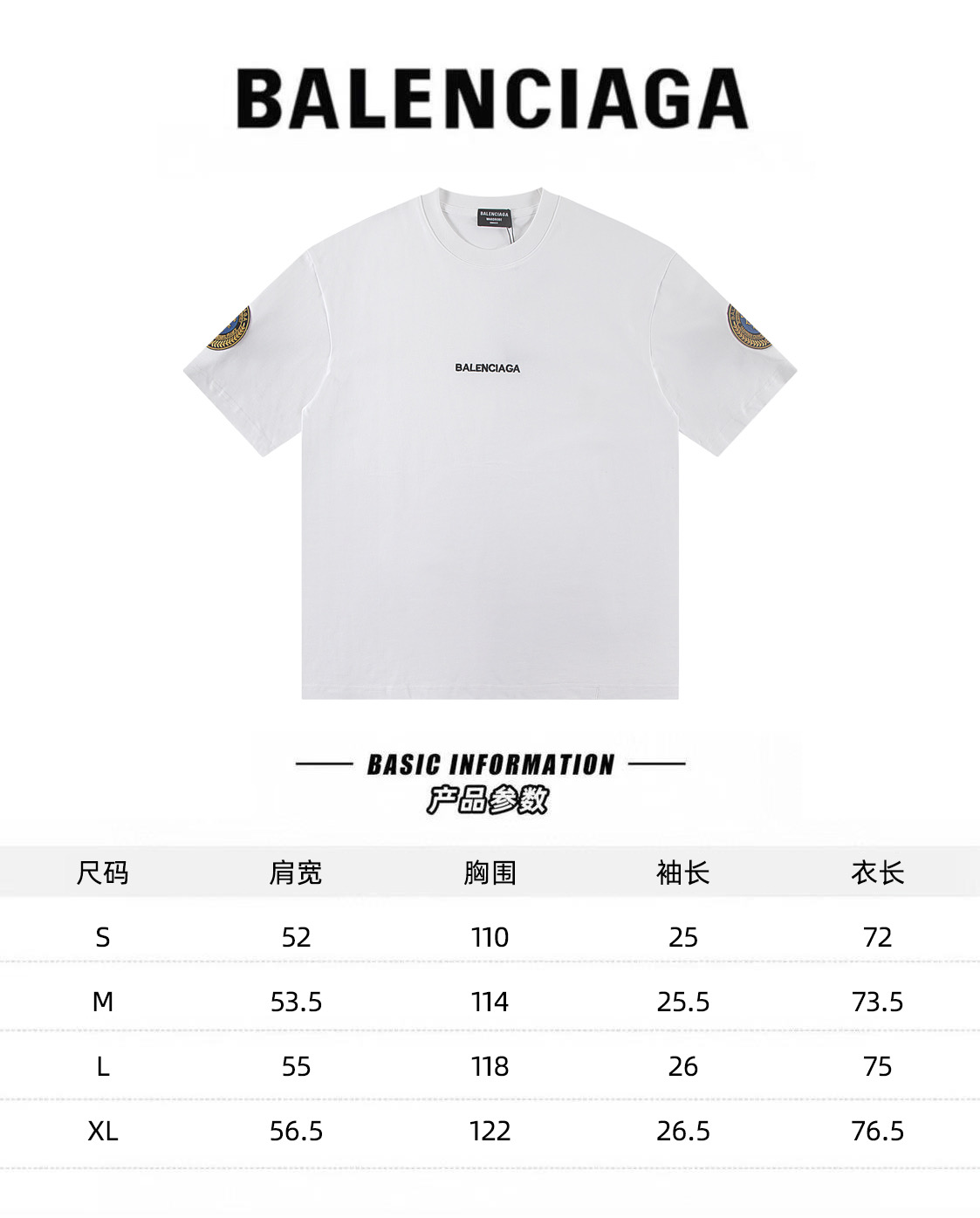 Balenciaga clothing-12