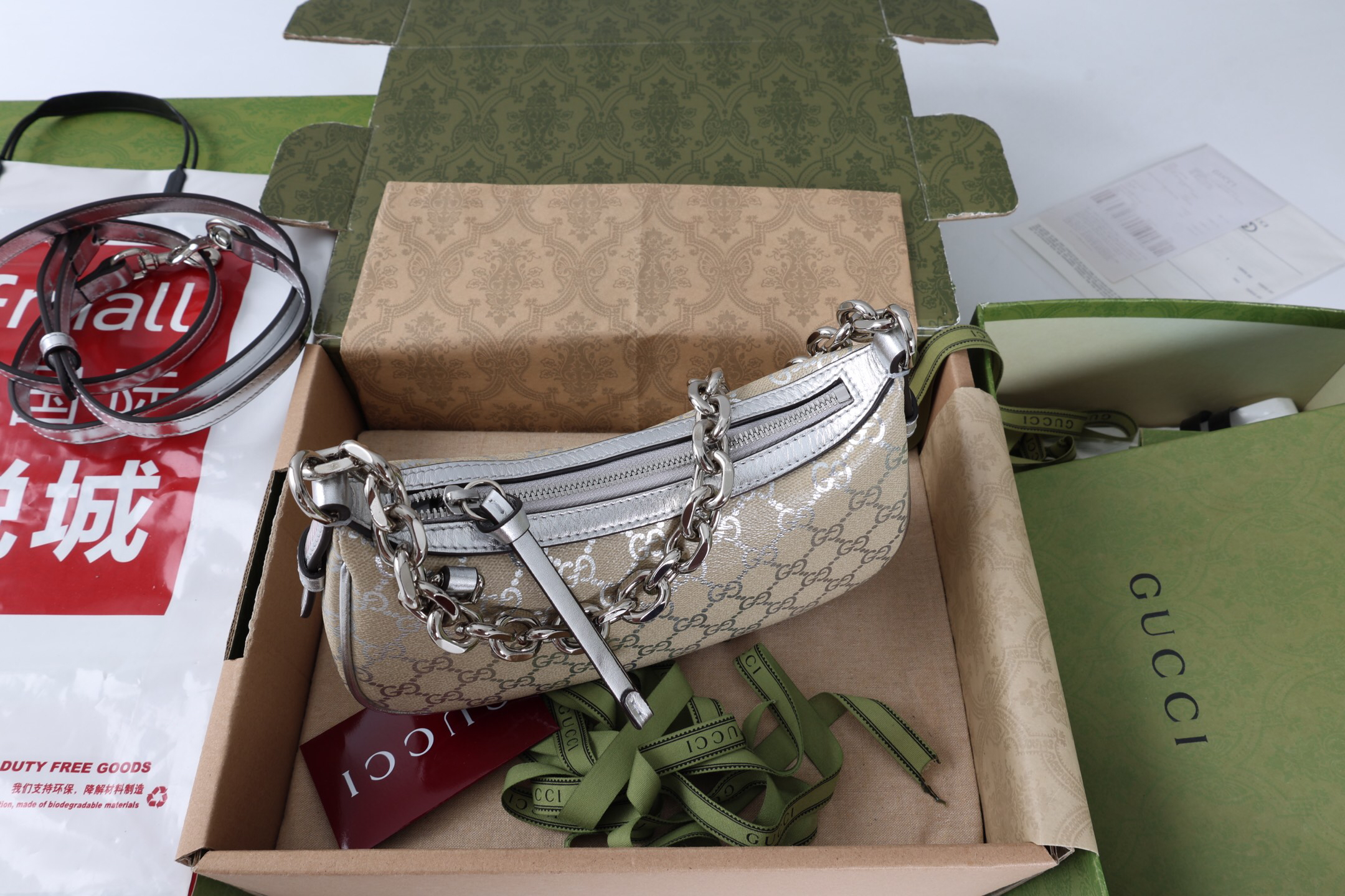 Gucci new bag-26