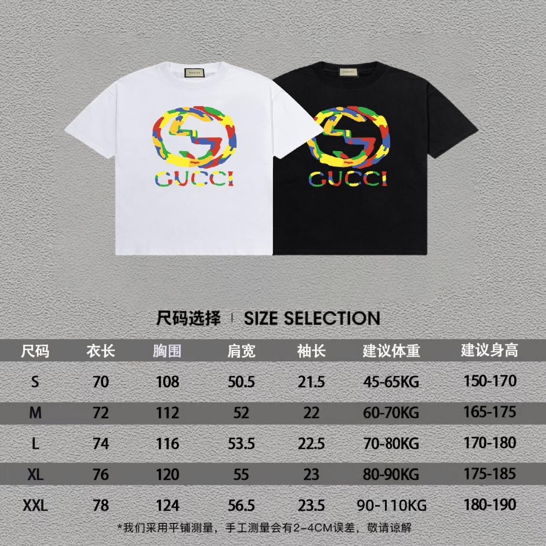 Gucci clothing-223