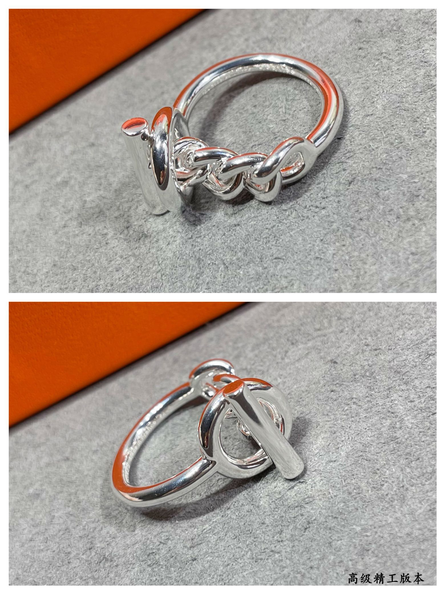 Hermes ring-43