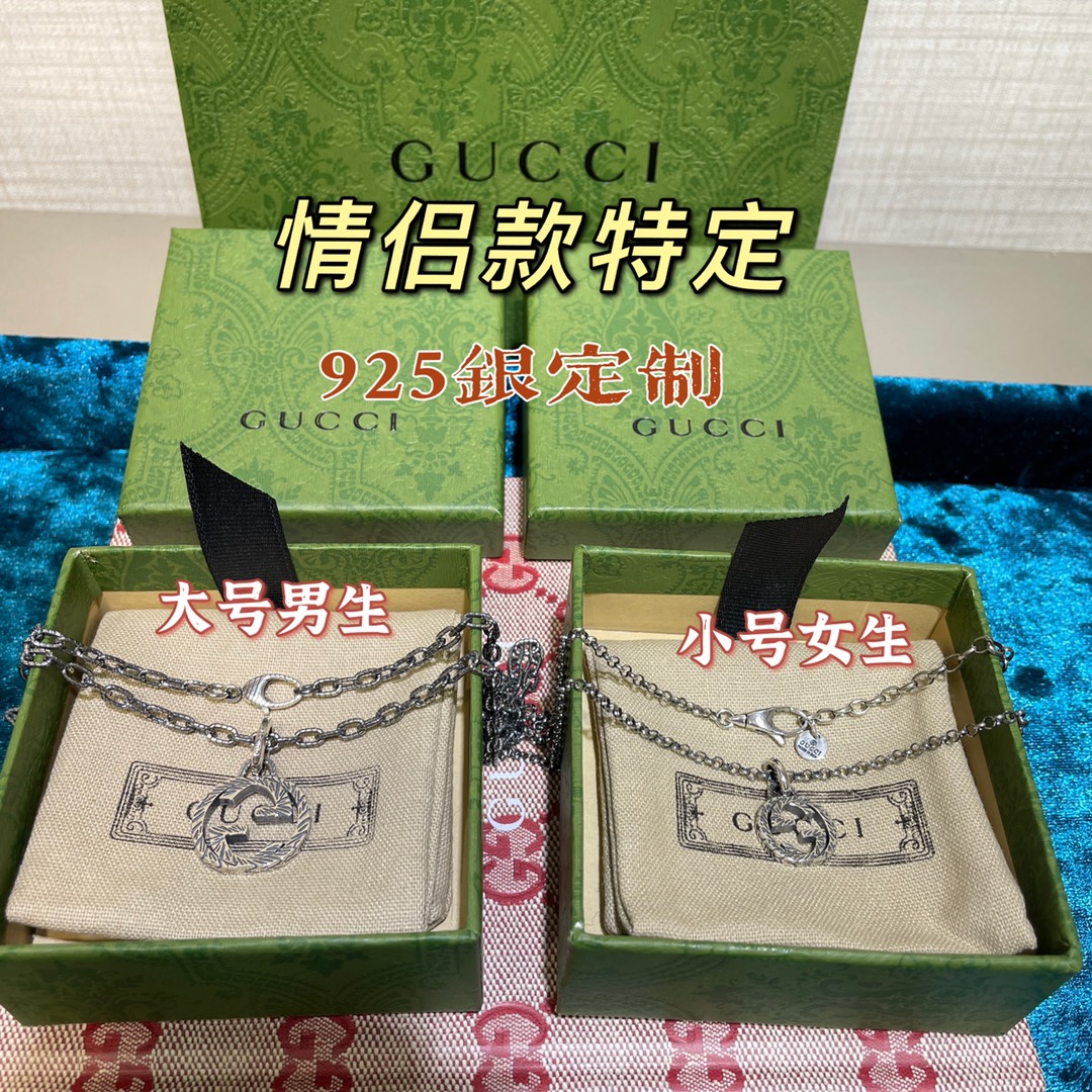 Gucci necklace-26