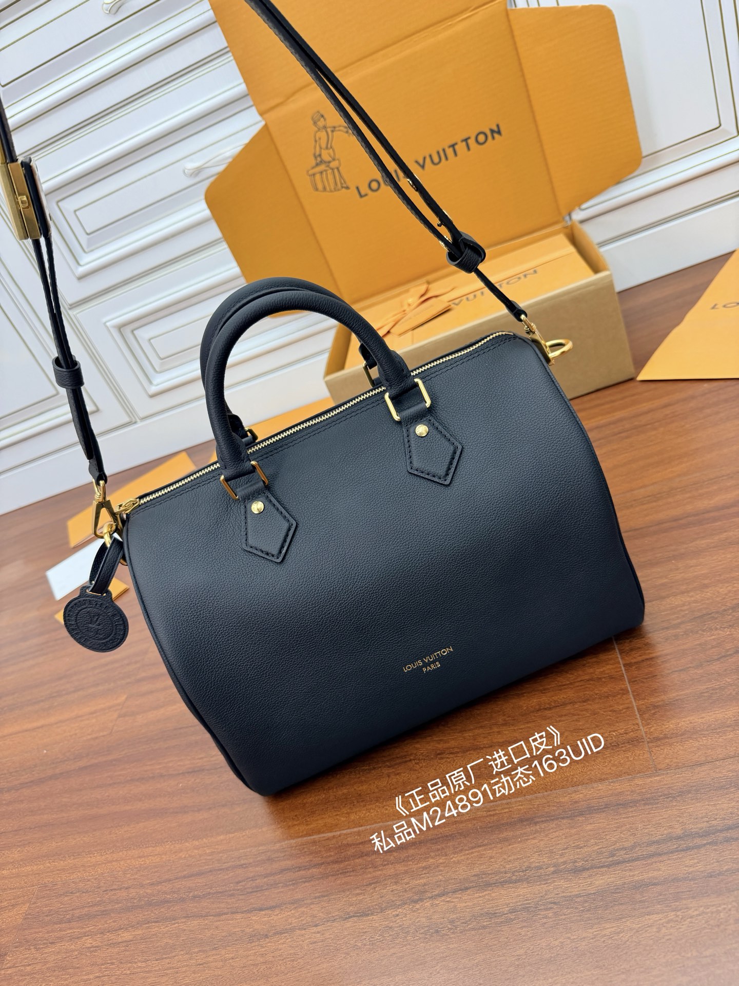 Louis Vuitton bag-36