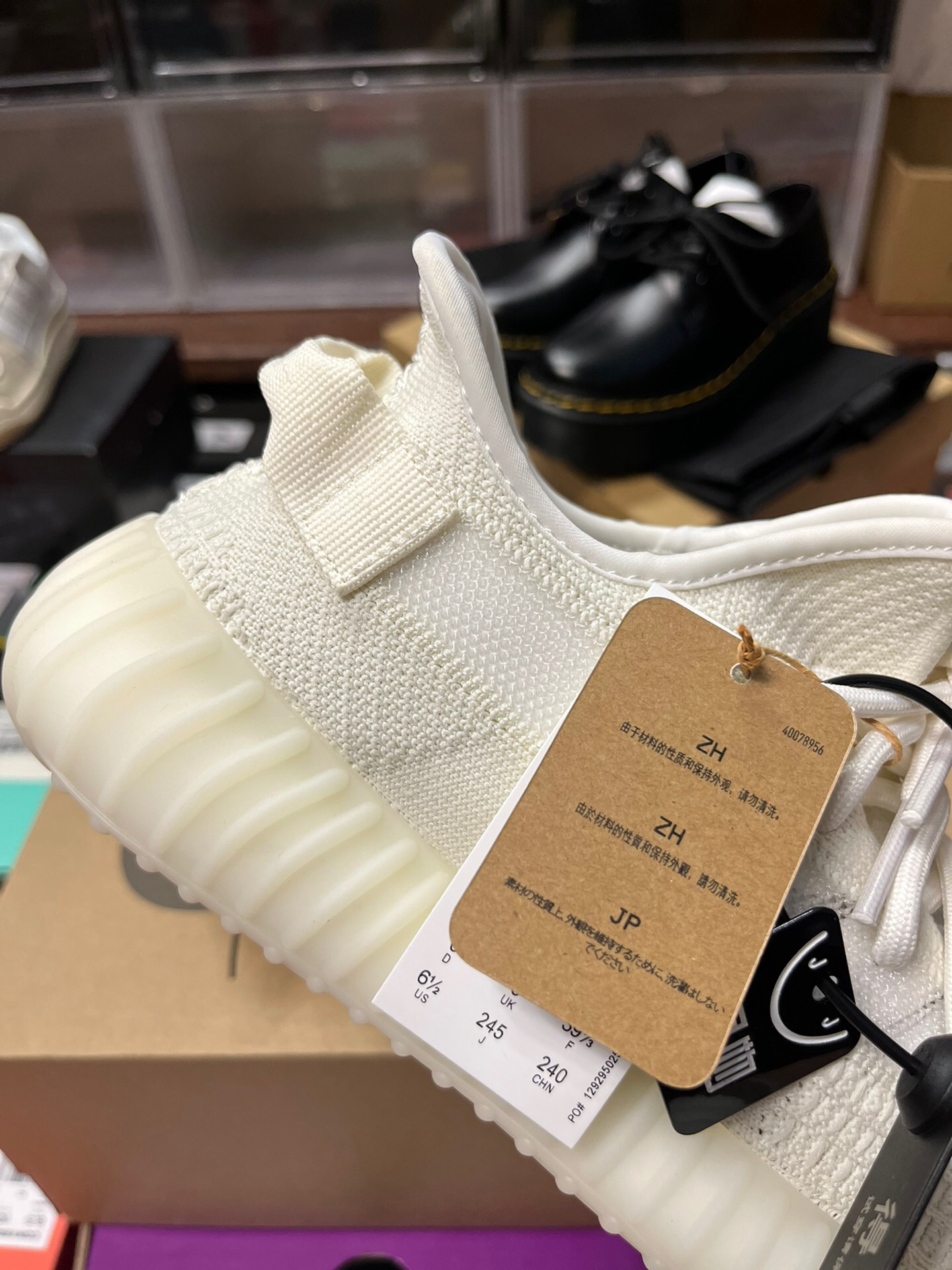 Adidas Sneakers-4