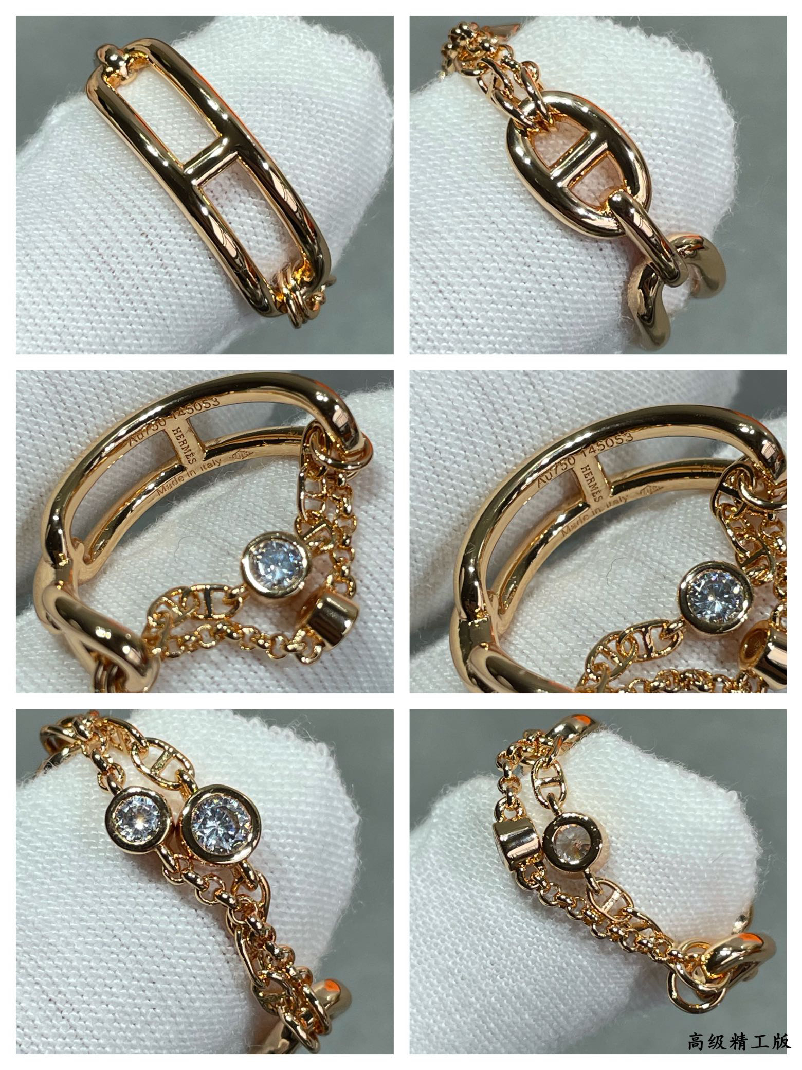 Hermes ring-61