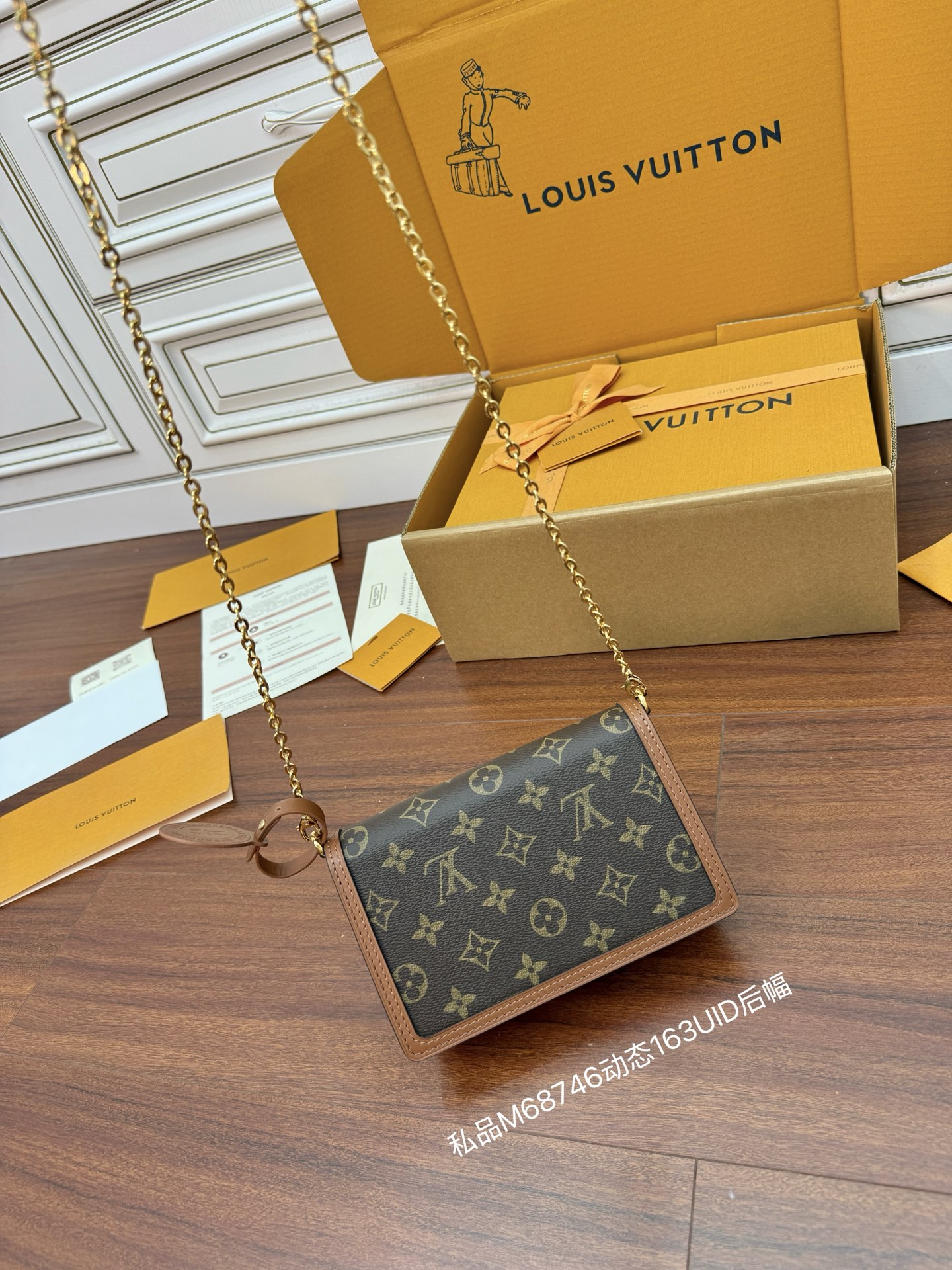 Louis Vuitton bag-76