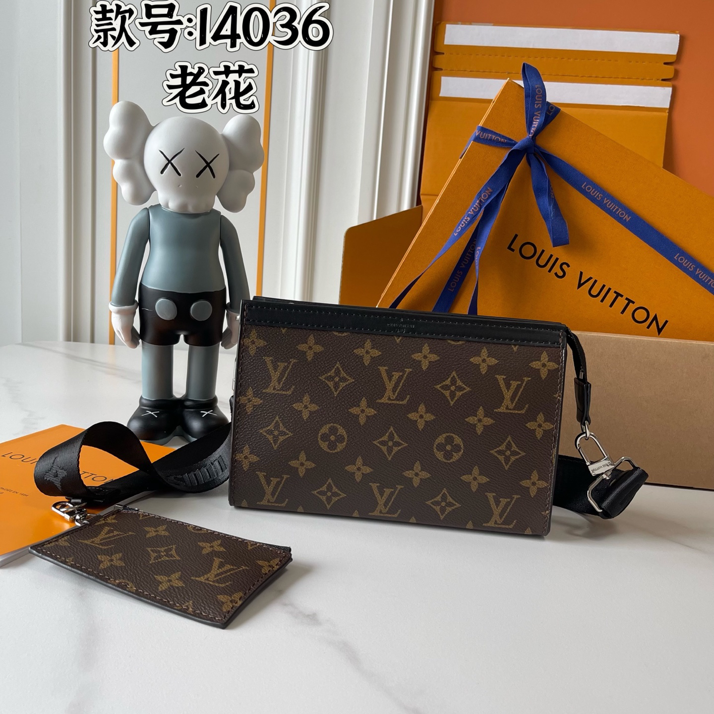 Louis Vuitton bag-162