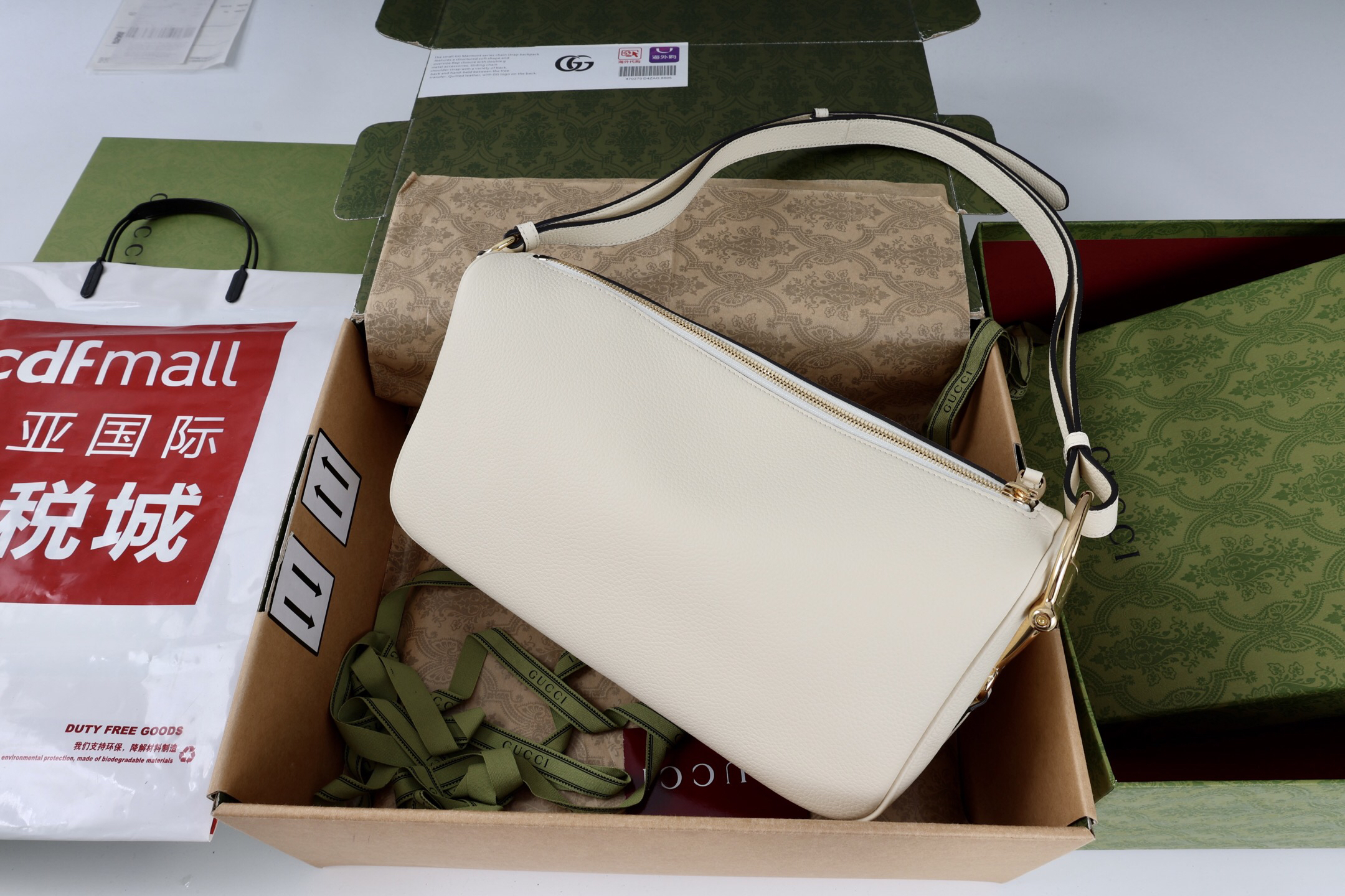 Gucci new bag-179