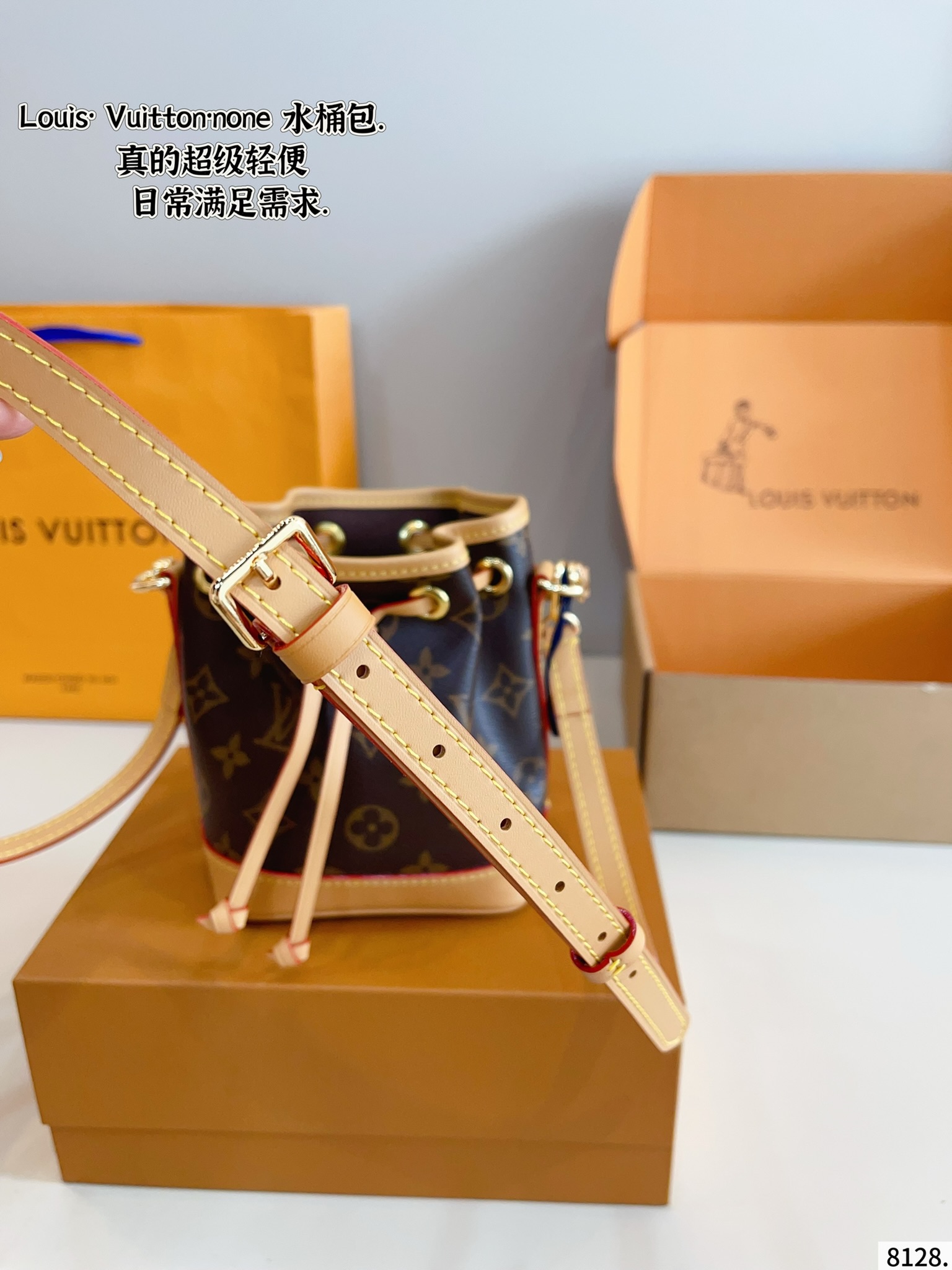 Louis Vuitton bag-16