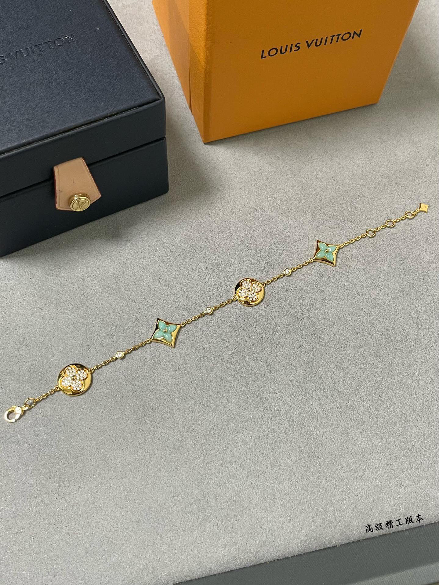 LV Bracelet-45