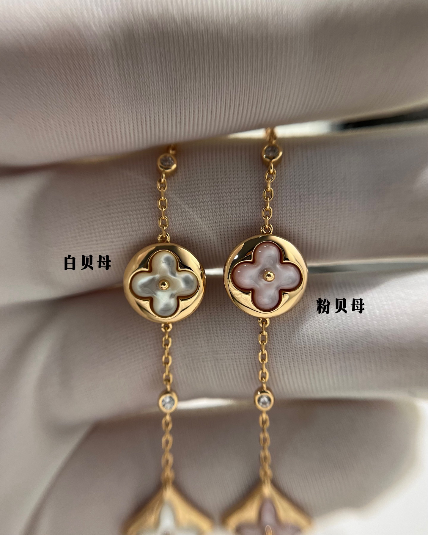 LV Bracelet-65
