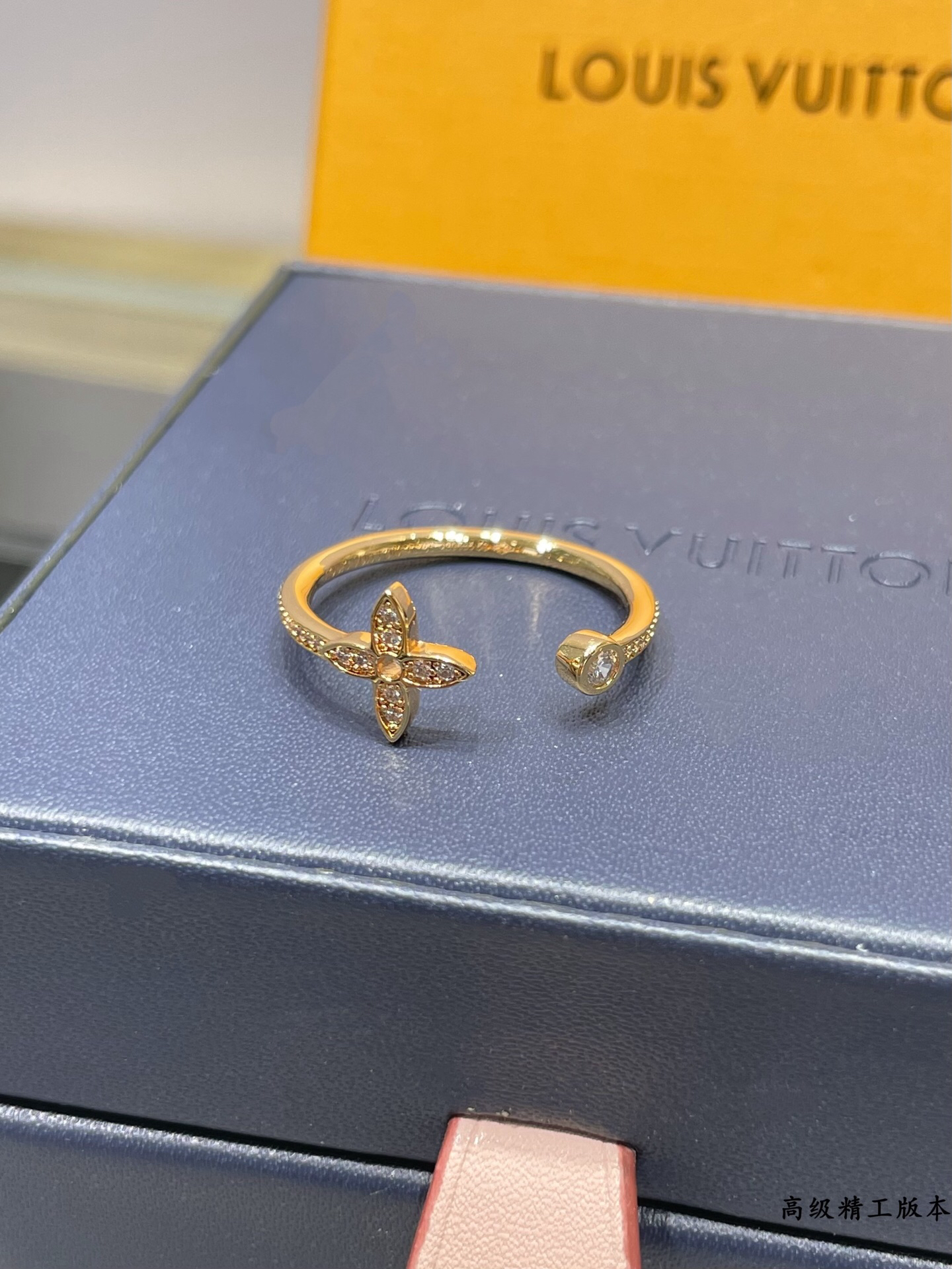 LV ring-86