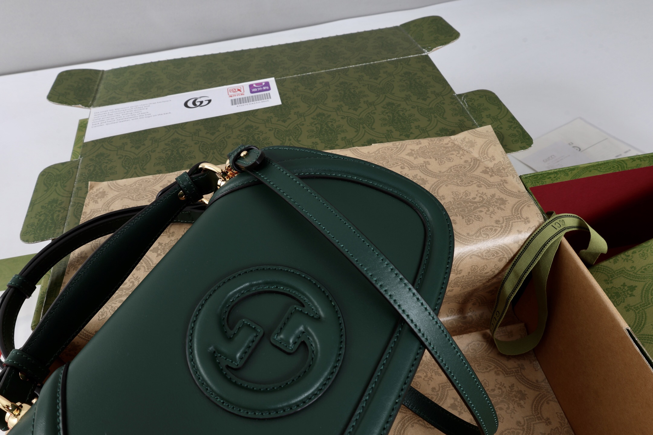 Gucci new bag-182