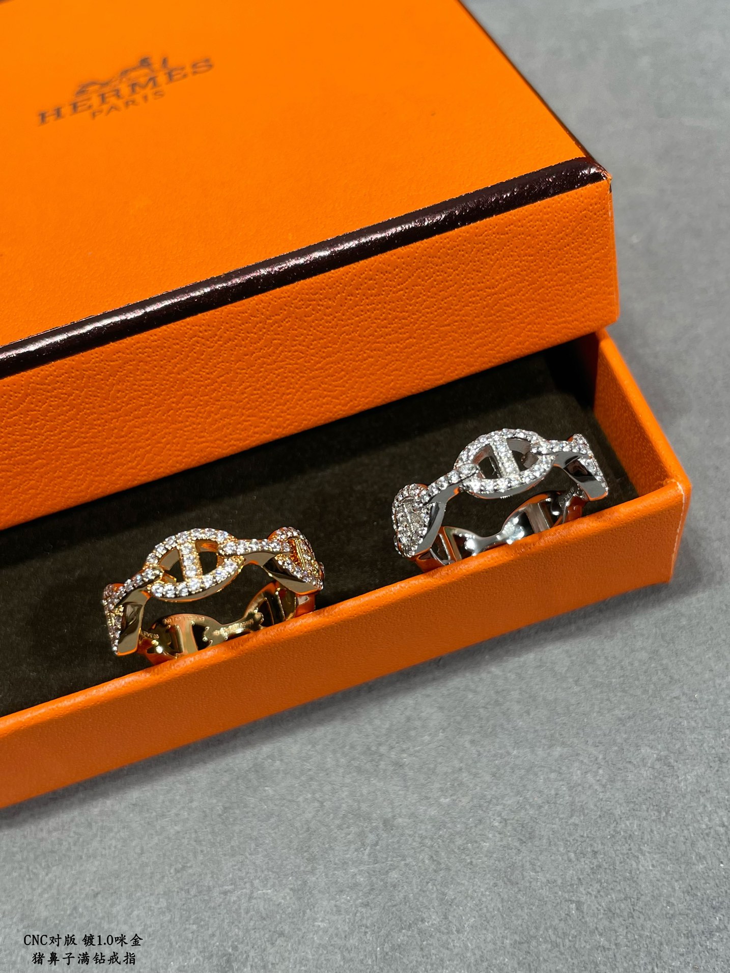 Hermes ring-26