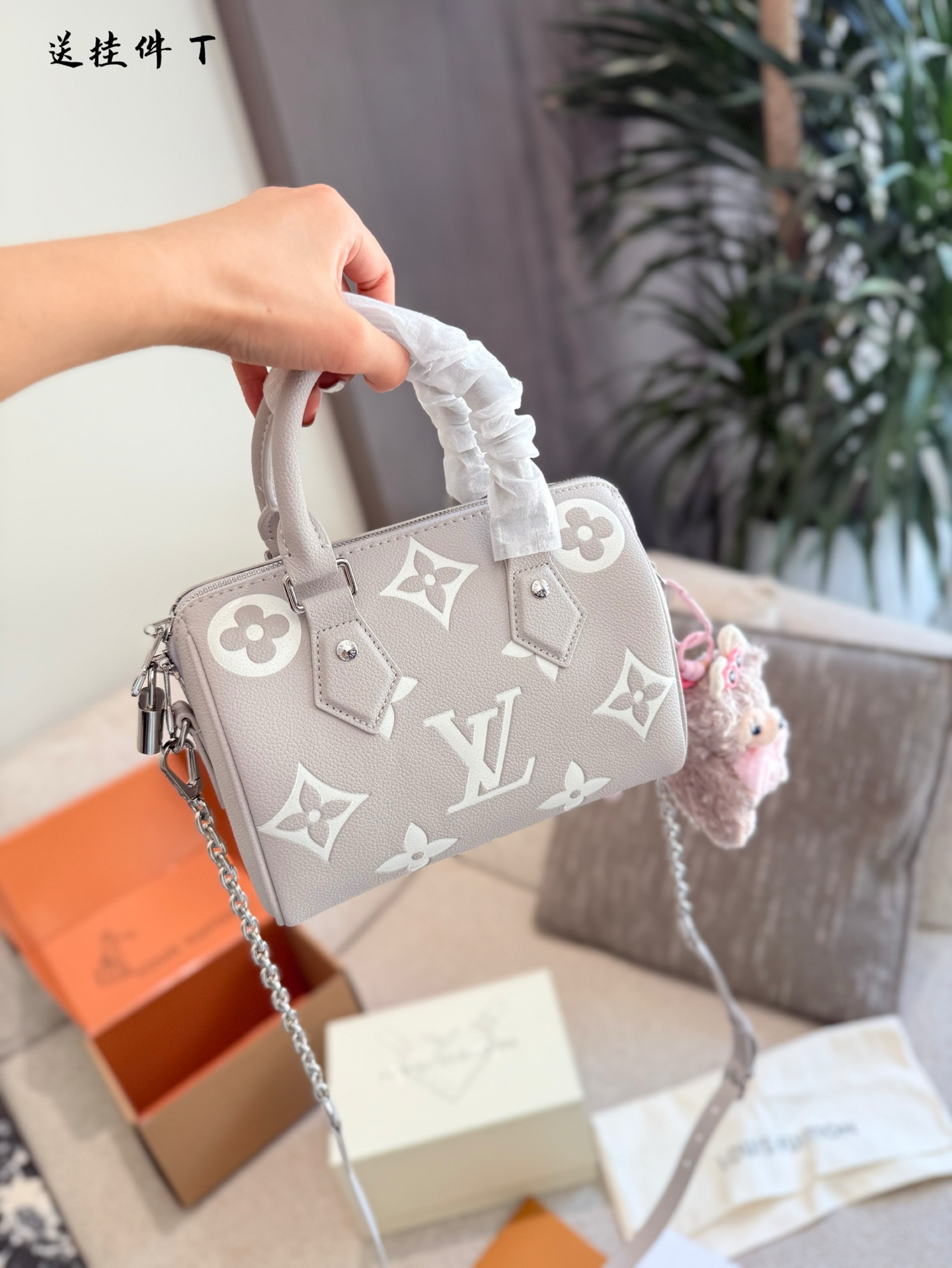 Louis Vuitton bag-113